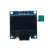 丢石头 OLED显示屏模块 0.91/0.96/1.3英寸 高清开发板显示屏 蓝/白/黄蓝色可选 0.96英寸 蓝色 4P 5盒