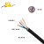 瑞天线缆 ZC-RVV-300/500V-5*6平方多股软铜电源线 国标5芯软护套线 黑色100米
