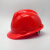 库铂V5红色安全帽 PE塑料V型工地建筑施工安全帽头盔 防砸防穿刺