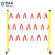 BAOPINFANG/寶品坊 玻璃钢伸缩护栏 BPF-SSLBY25 黄黑色 红白色 1.2×6m