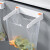壁挂式垃圾桶垃圾桶厕所卫生间厨房分类收纳桶折叠垃圾袋支架 折叠垃圾架白色