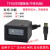 TF-460二维码扫描模组高速自动识别条码扫码器工业流水线扫码模块 TF550中性包装USB接口