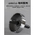 金属不锈钢高速钢开孔器钻头铁皮圆形铝合金开口扩孔打孔神器 19.5mm