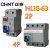 漏电断路器NL1E-63 2P(1P+N)/4P（3P+N) 25A 40A 63A 3P+N 40A