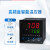 温控器数显智能全自动温控仪表PID温度控制器高精度 AI-208L（0.3级精度 继电器输出8