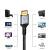 hdmi线高清数据线2.1连接线8k电视笔记本显示器投1影仪机顶盒 8K高清HDMI线2.1版 1.5米
