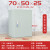 京纯（JINGCHUN）基业户内室内配电箱横竖布线控制电气柜80x60x50x40x30x20电 竖箱700*500*250
