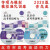 包邮2020版北京市高考英语听力 新题型专项与模拟+模拟强化训练48套 2本套装 含光盘 北京专版