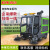 联豫 电动扫地车 商用驾驶式扫地机 物业小区环卫道路清扫车