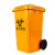 科力邦（Kelibang） 黄色垃圾桶 大号塑料环卫户外垃圾桶加厚带盖120L带轮翻盖分类垃圾桶 KB1015 黄色