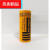 克里茨26650电池强光手电筒专用可充电锂电池大容量6800毫安4.2V3.7 黄色1节电池