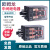 OMRON中间继电器MK3P-I MK2P-I /-1 交流AC220V直流DC24V 8/11脚 AC24V 交流 带底座 MK2P-1 8脚2开2闭