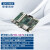 研華科技（ADVANTECH）MIO-5272嵌入式工业主板3.5英寸电脑单板intel酷睿6代 MIO-5272U-U6A1E（i7-6600U） 4G内存+128G SSD硬盘