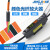BV-501-RGB色标电眼颜色光纤感应器 色标传感器放大器 光电开关 BV-501颜色放大器+M3光纤+聚焦镜(特殊环境