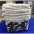 布林先生 工业吸油吸水棉巾单位条 120克76*35加厚加大厚款毛巾