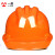 一盾免费印字 国标加厚安全帽工地男领导透气建筑工程监理头盔定制LOGO 橙色 三筋透气国标
