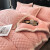 北极绒多功能被套加绒加厚毛毯被冬季保暖被套毯家用床上四件套床单床笠 棋盘格-雅粉 180x220cm多功能被套毯