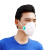安美尚（ams） KN95口罩 防尘防雾霾防飞沫口罩中体倍力KN95口罩 定做 3个（1个/袋）