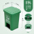 北京加厚塑料分类垃圾桶脚踩脚踏式大号户外垃圾箱办公室有盖 15升加厚脚踏桶（绿色） 带压边分类