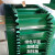 绿色平面PVC传动带流水线耐磨防滑爬坡环形挡板输送带工业 不同规格不同报价