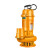 沐甜 潜水泵220V油浸式3寸4寸高扬程抽水机大流量灌溉水泵（货期3-5天） 2.5寸1500W 15m扬程20方流量