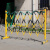 绝缘施工围栏电力安全玻璃钢圆管伸缩围栏隔离带围挡防护栏可移动 1.2*3米管式不锈钢