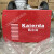 凯尔达电焊机ZX7-400N/400NII手工型工业电焊机长焊工 50平方橡胶焊线(1米)