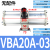 气动增压阀VBA10A-02/VBA11A-02/VBA20A-03/空气加压增压泵 VBA20A-03