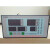 FY-10型温湿度控制仪 养护箱专用控制器 养护箱温湿度控制仪 养护室控制器+传感器