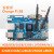 香橙派OrangePi 5B开发板瑞芯微3588S内存4G/8G/16GB带wifi和存储 Pi5B(16G256G)单独主板