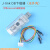 兼容JLink OB ARM仿真调试器 SWD编程器下载器 Jlink 代替v8蓝议 J-link OB下载器(带外壳)