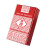 个性潮创意男烟盒便携软包20支装粗金属铝合金防水烟壳盒子 玉溪 红色