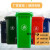 户外环保环卫垃圾桶大容量带盖120L商用分类100L物业小区大号240L 120加厚款【有盖有轮】红