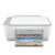 惠普2332 彩色喷墨打印机一体机 多功能复印扫描家用照片小型办公 2332（打印复印扫描+USB连接） 官方标配(原装一次性墨盒）