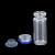 希万辉 西林瓶实验室采样分装透明玻璃瓶管制玻璃小药瓶注射剂瓶 10ml+胶塞+铝塑盖100个装