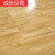 宣琅11复合木地板家用卧室地暖耐磨灰色工程地板便宜 DS204（8mm） 1㎡