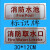 消防车取水栓口DN150消防取水口DN200.250.300.400地下水池接口 红色 法兰联接 消防取水口含闷盖DN150