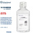 BIOSHARP LIFE SCIENCES 白鲨 BL551A 10×PBS缓冲液(WB、免疫组化专用) pH7.2- 7.4 500ml/瓶