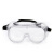 3M 1621AF防尘防化学飞溅防冲击劳保眼镜眼罩护目镜防雾款 10副 定做 赠送眼镜袋