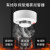烟雾警报器消防商用有线联网智能火焰温度感应火灾探测 [有线温感]DC1224V供电