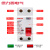 小型DZ47L漏电开关CDL7-634P32A40A63A电磁漏电断路器定制H 63A 2P