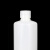 元汗塑料试剂瓶 15ml HDPE水样瓶细口实验室取样瓶 白色 1个