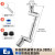 家奕凯机械臂万向旋转水龙头延伸器手摇臂起泡器防溅水龙头延长器转接头 E款 升级[银色-可伸缩]双档