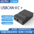 USB转CAN总线分析仪 兼容zlg周立功USBCAN- II2卡 CANOpen J1939 USBCAN IIC