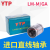 阙芊进口YTP耐高温SDM钢保直线轴承LM5 6 8 10 12 16 20 25 30 35M G LM25M尺寸（254059） 其他
