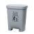 米奇特工（Agents mickey）脚踏式塑料垃圾桶 生活废物垃圾桶 灰色 15L脚踏款