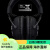 罗技G PRO X 无线游戏耳机 7.1环绕声道 吃鸡耳机 无线自由 佩戴舒适