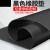 定制橡胶垫工业黑色皮垫防震防滑耐磨厚减震胶皮橡皮耐油垫片橡胶 2米宽*1米*5mm