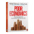 贫穷的本质 英文原版 Poor Economics 社会理论发展经济学 社会科学 诺贝尔经济学奖获得 巨变