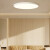 极简led吸顶灯护眼圆形简约现代阳台走廊房间餐厅主卧室灯具 30CM(白色)-单色白光
